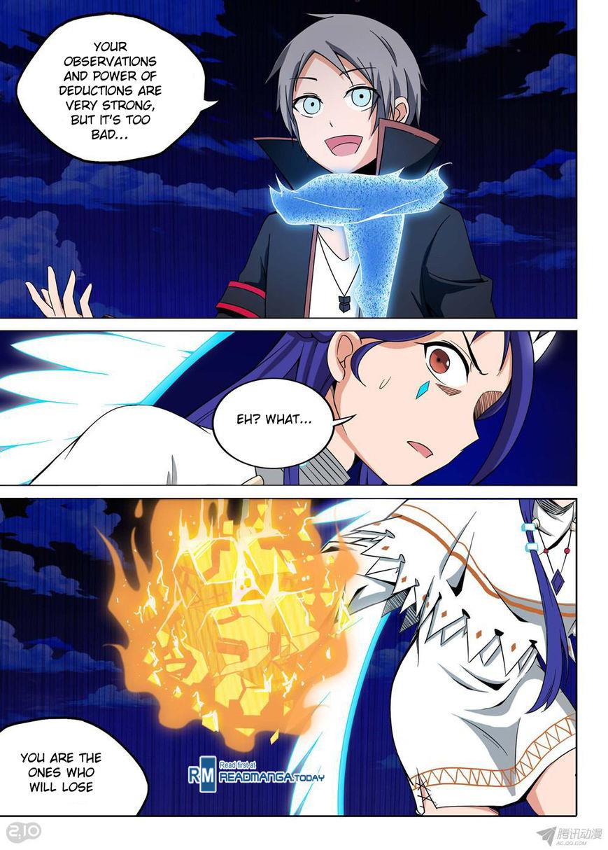 Page 4 of Chapter 162
