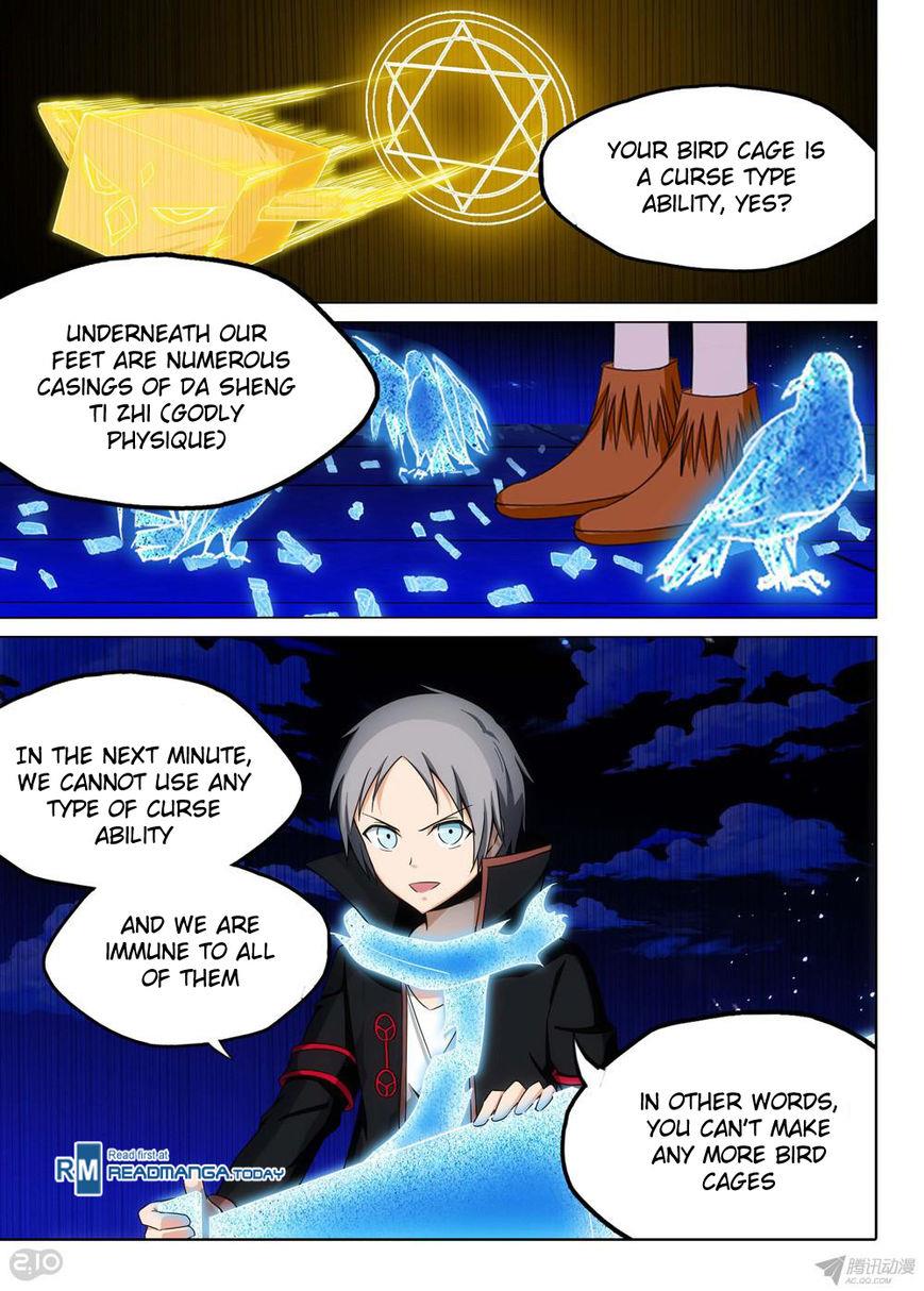 Page 6 of Chapter 162