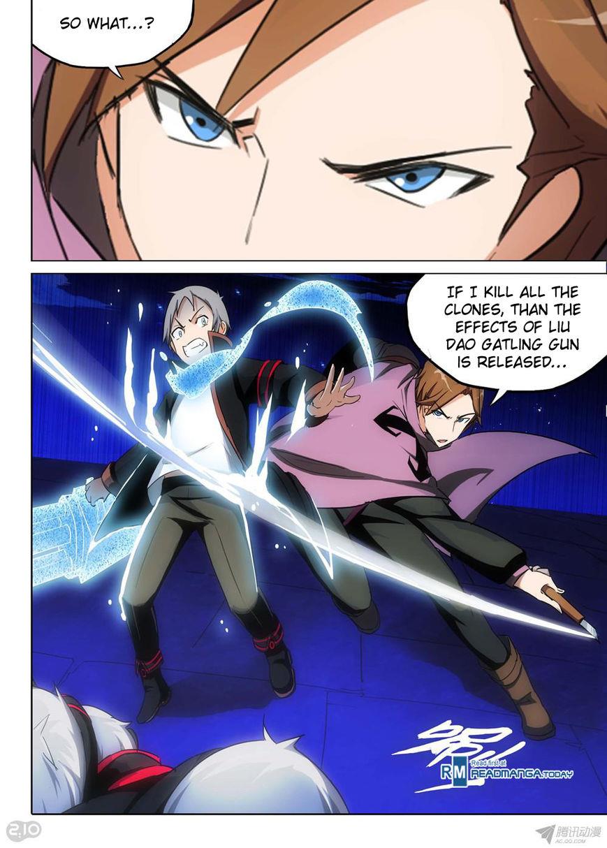 Page 7 of Chapter 162