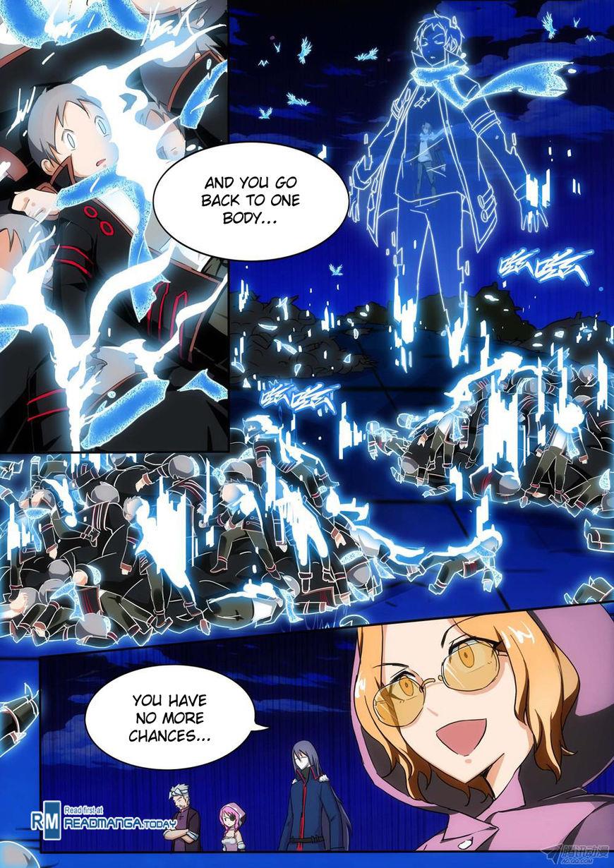 Page 8 of Chapter 162