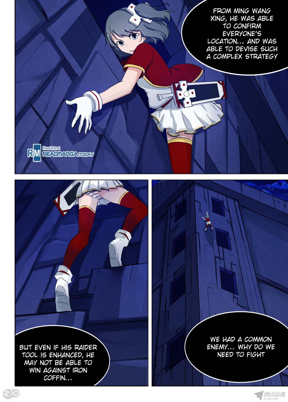 Page 5 of Chapter 165