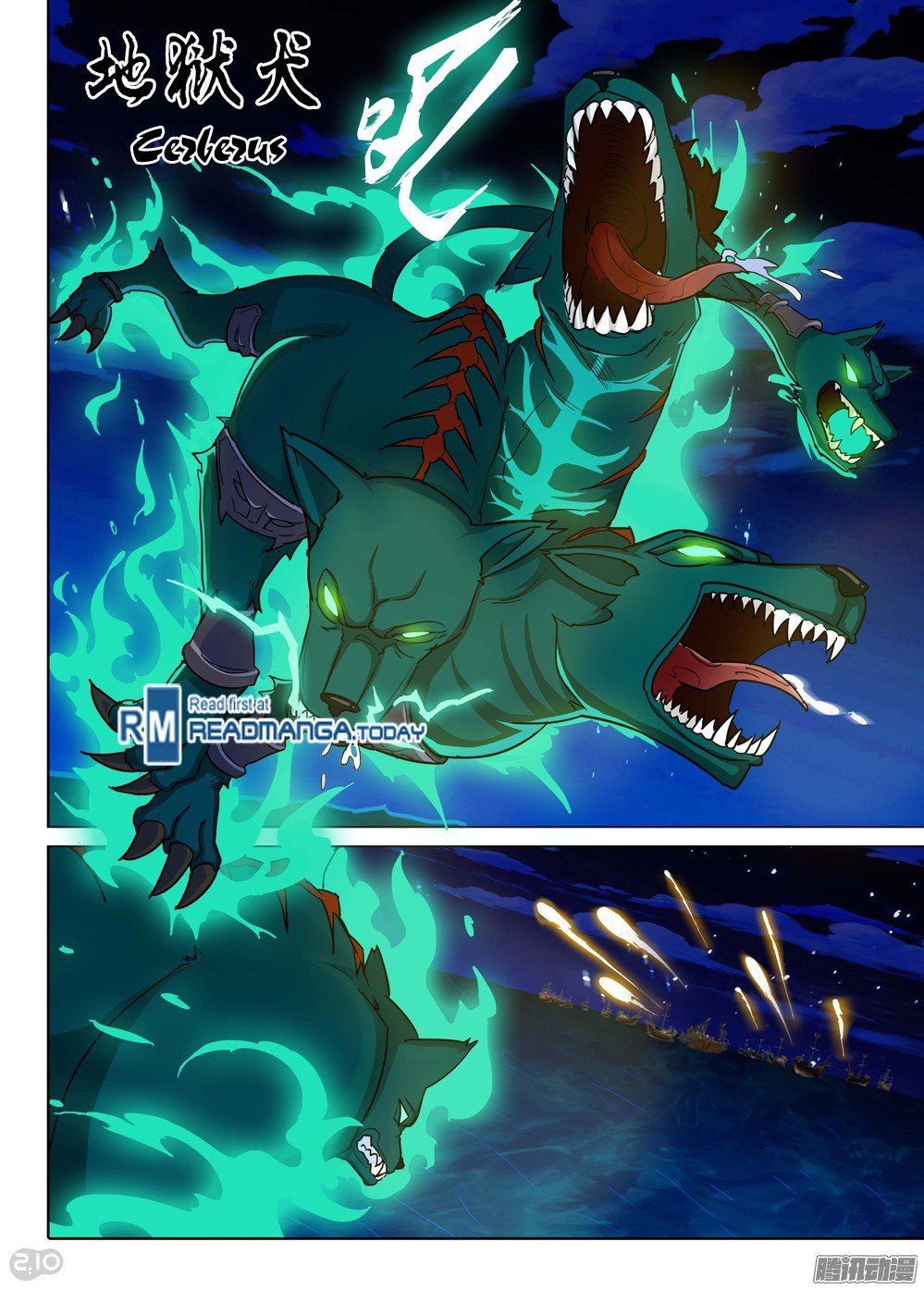 Page 6 of Chapter 185