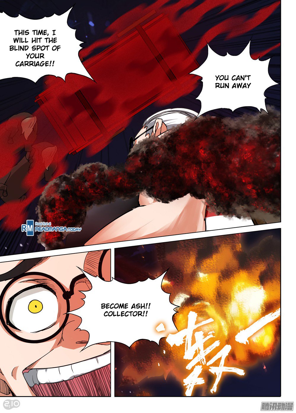 Page 14 of Chapter 187
