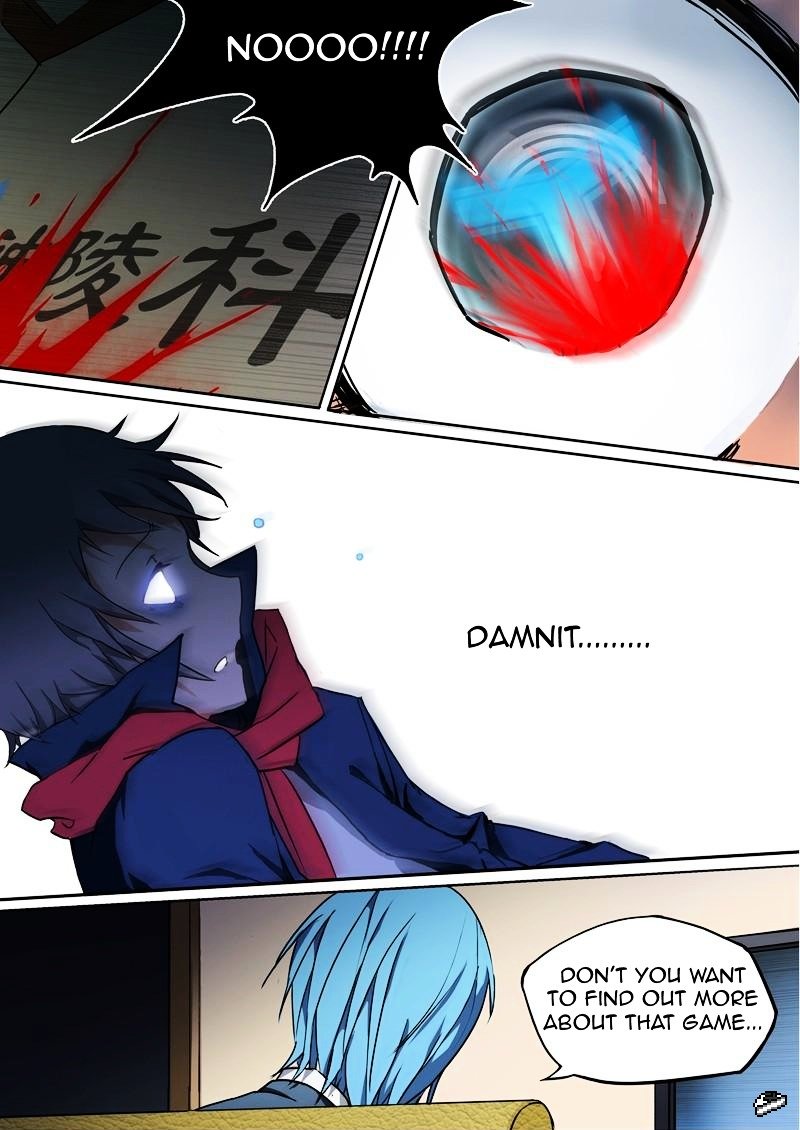 Page 5 of Chapter 2