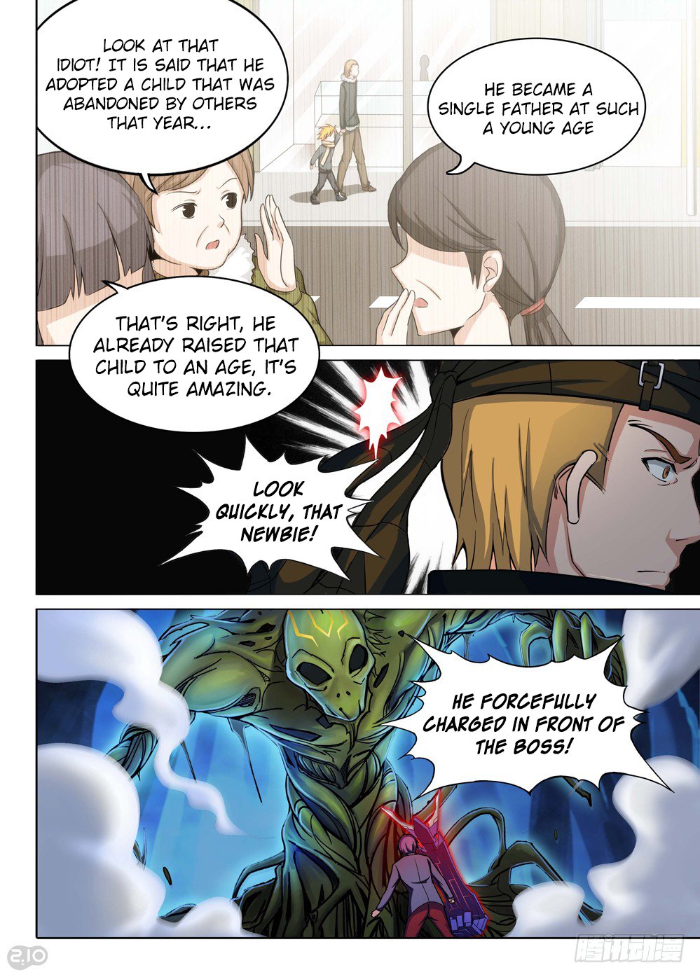 Page 3 of Chapter 201