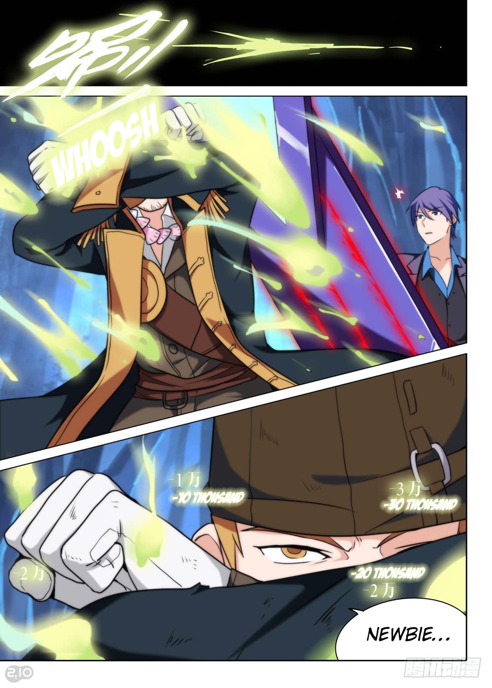 Page 6 of Chapter 201