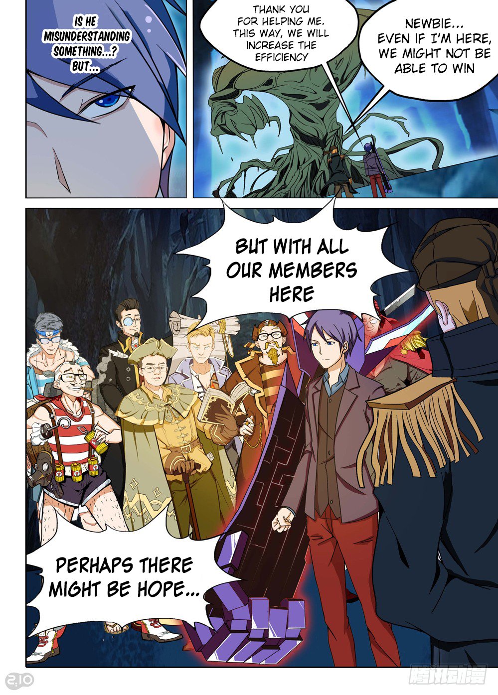 Page 9 of Chapter 201