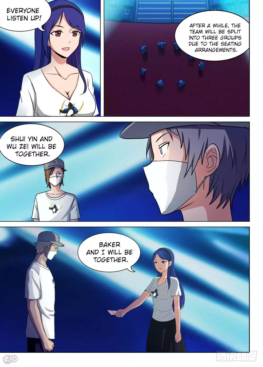Page 5 of Chapter 202