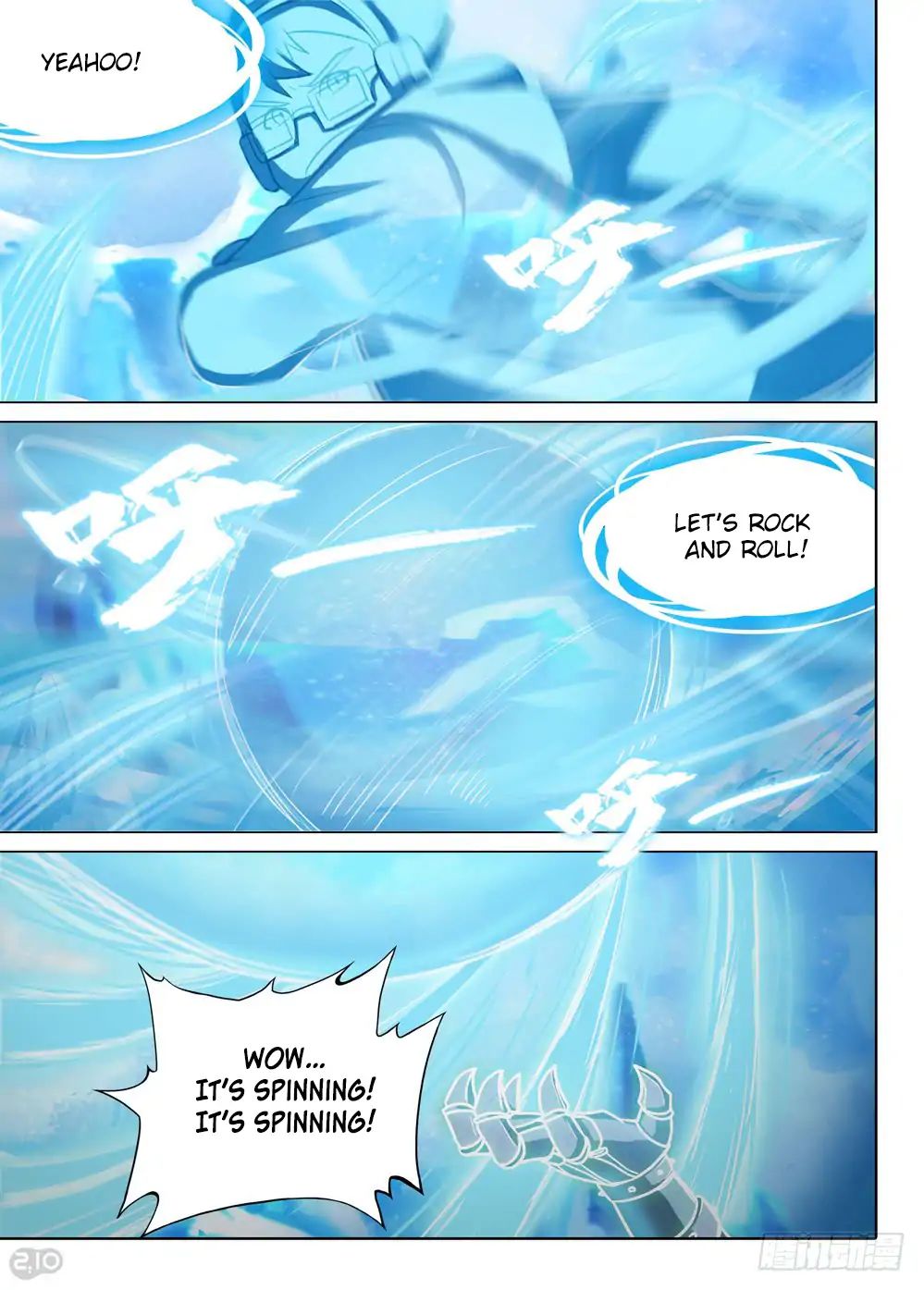 Page 2 of Chapter 211