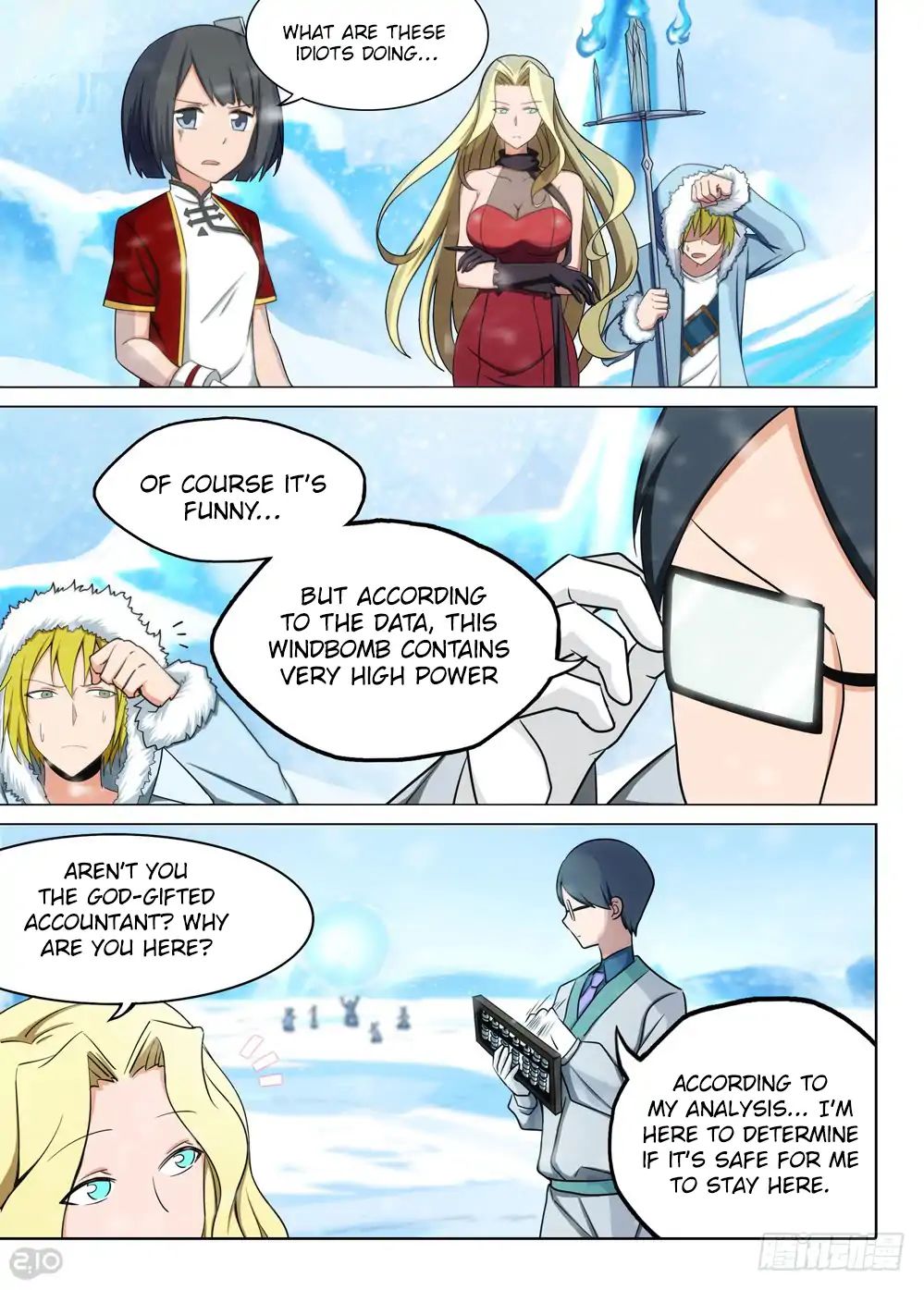 Page 4 of Chapter 211