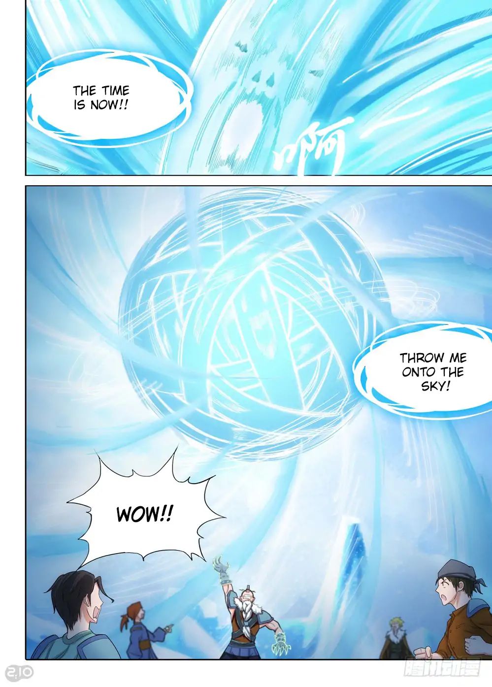 Page 5 of Chapter 211