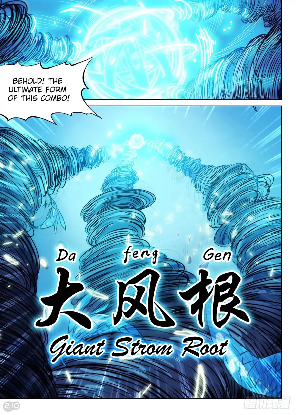 Page 8 of Chapter 211