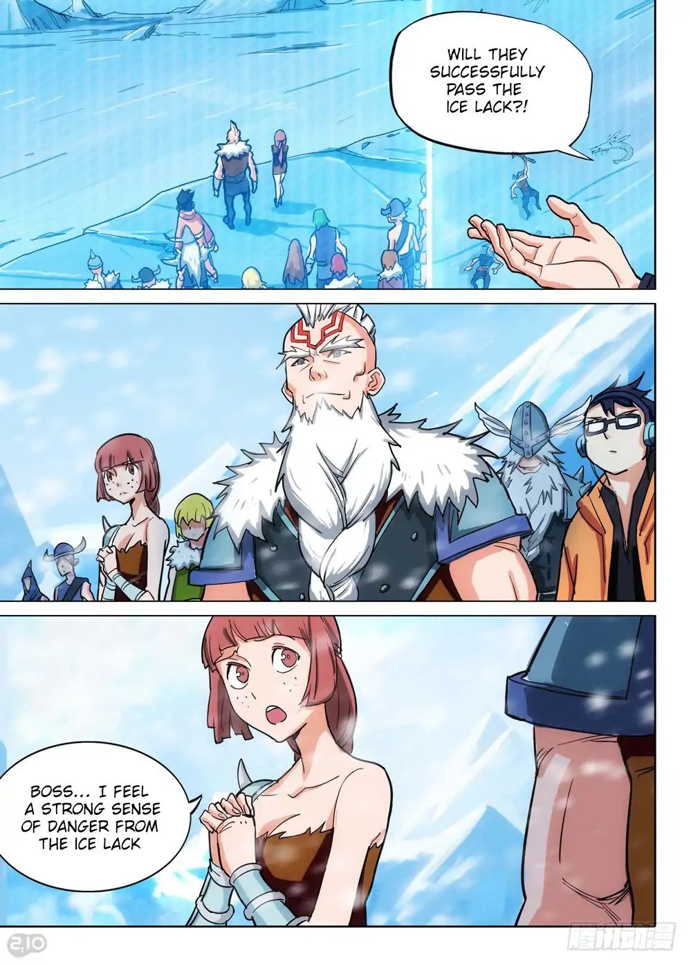 Page 12 of Chapter 211