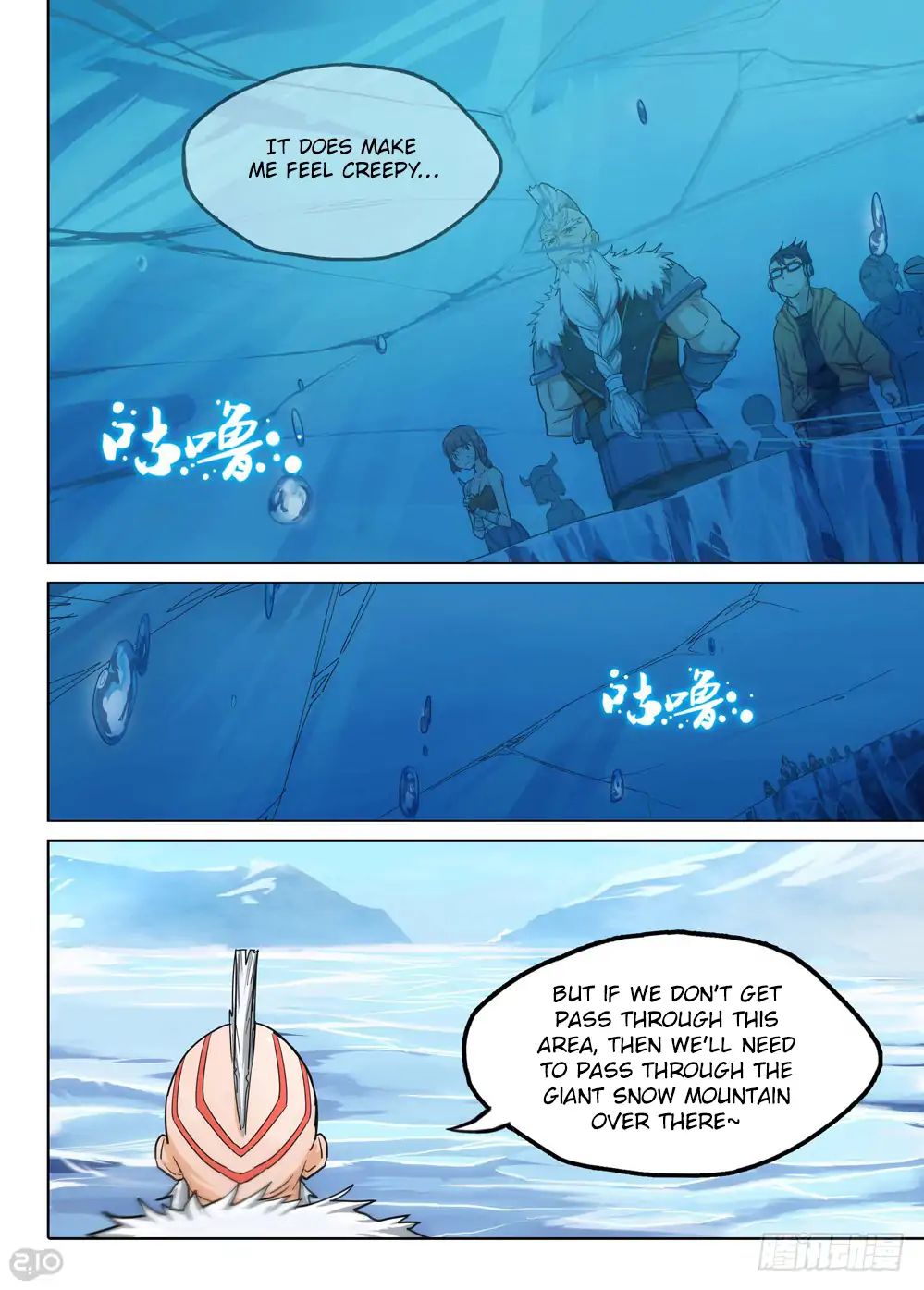 Page 13 of Chapter 211