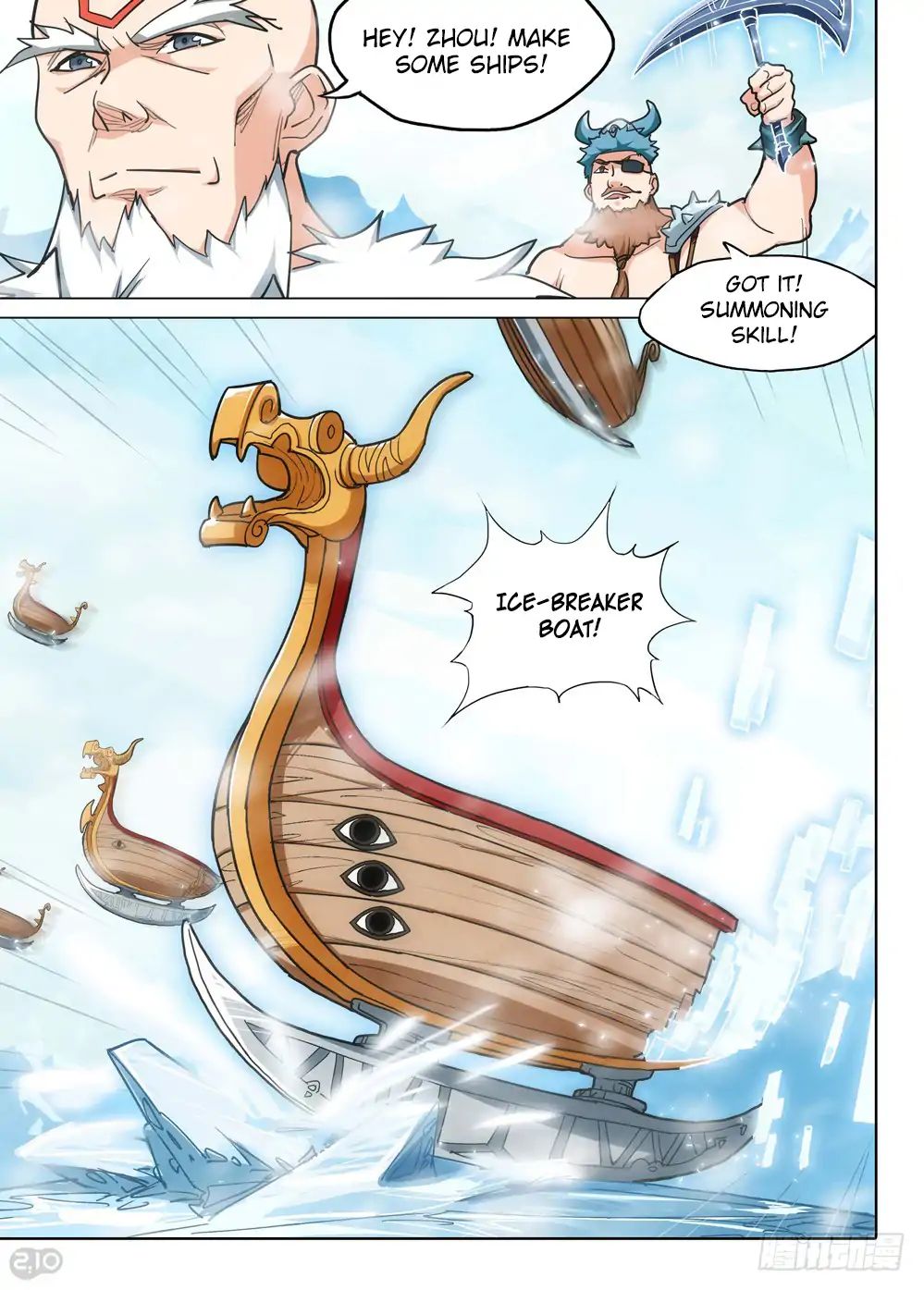 Page 14 of Chapter 211