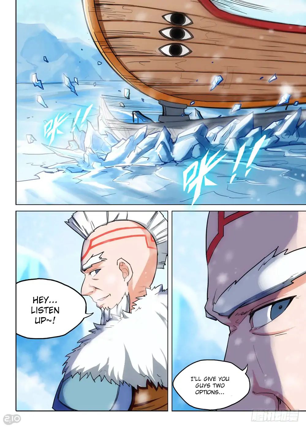 Page 15 of Chapter 211