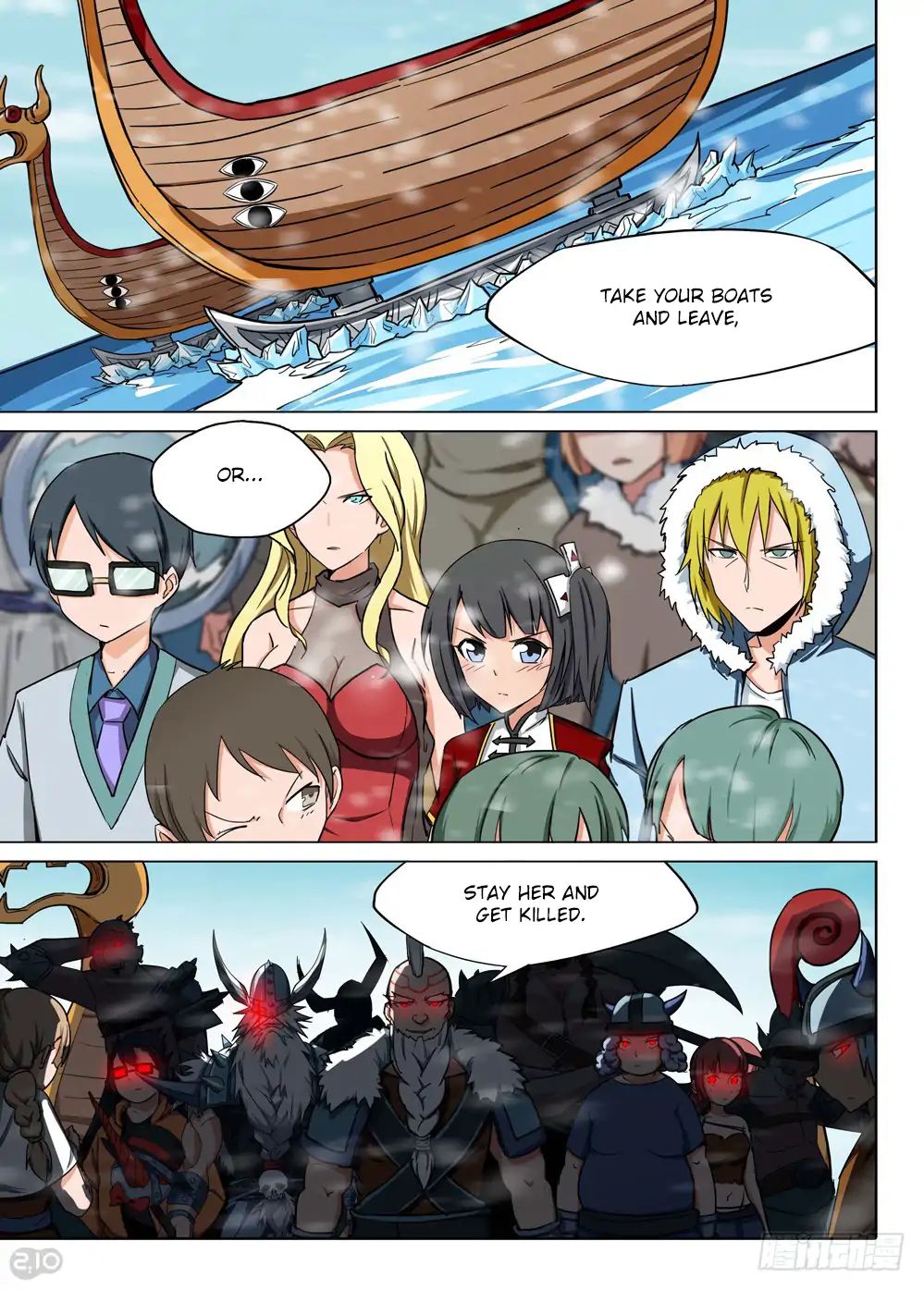 Page 16 of Chapter 211