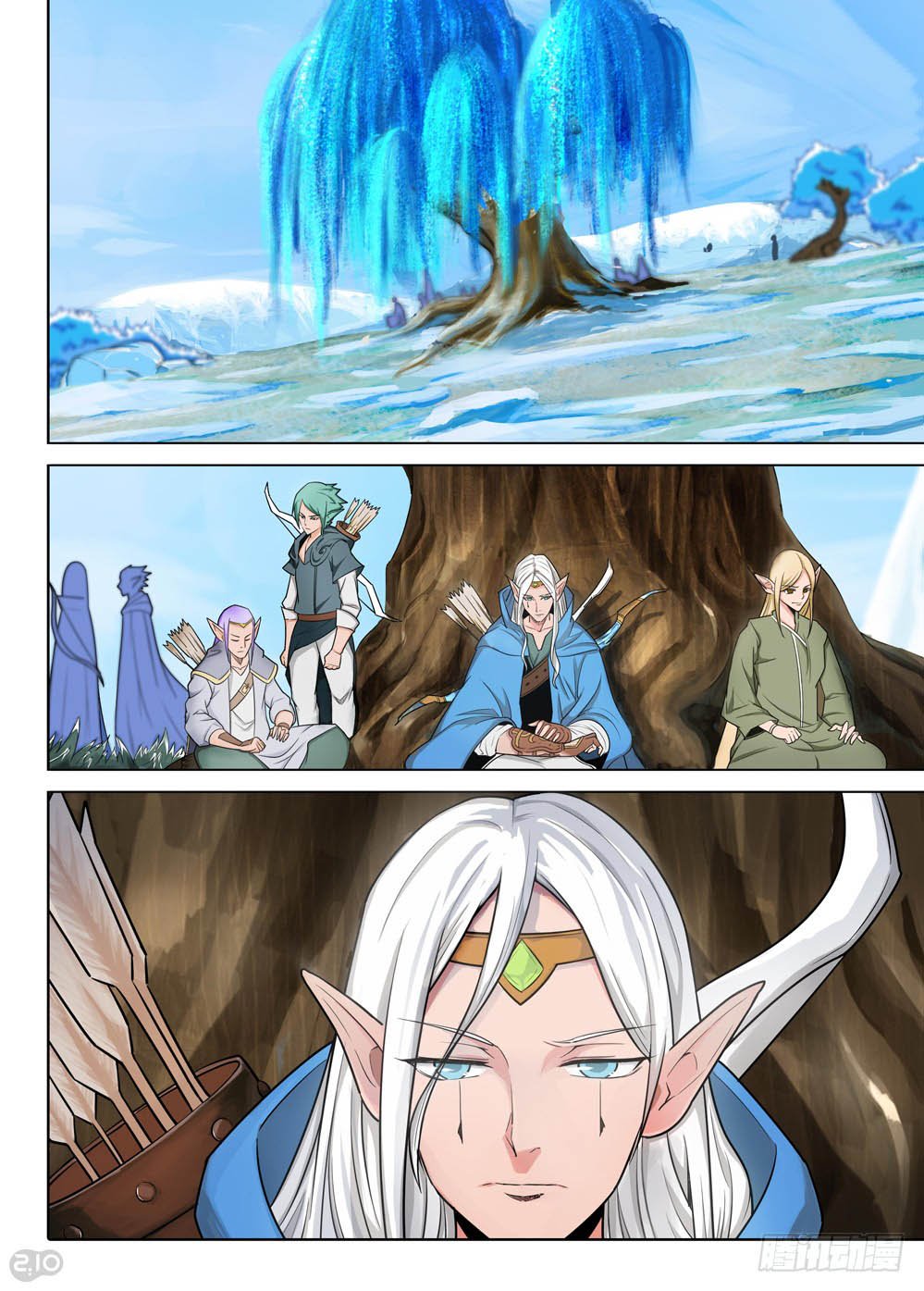 Page 2 of Chapter 216