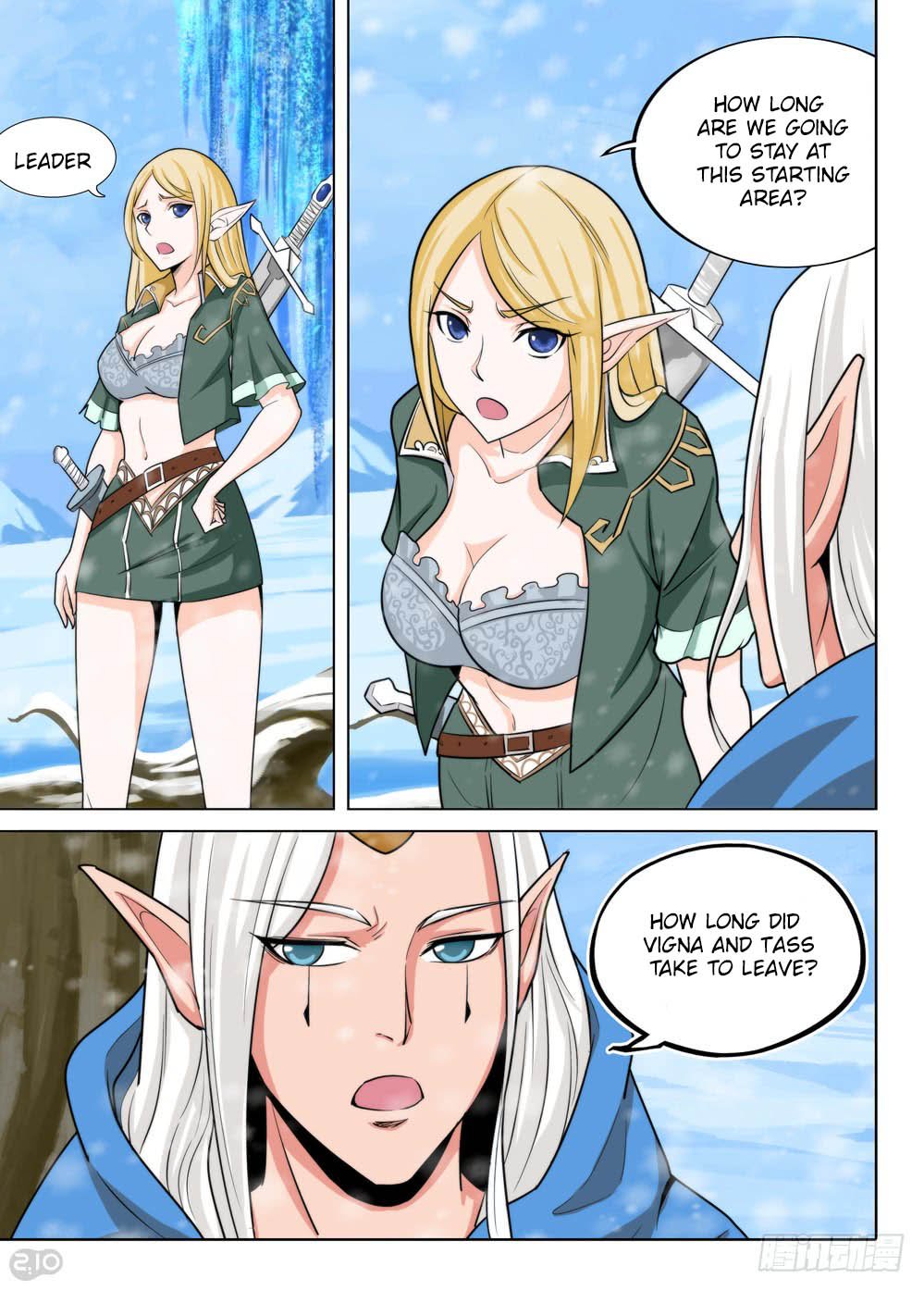 Page 3 of Chapter 216