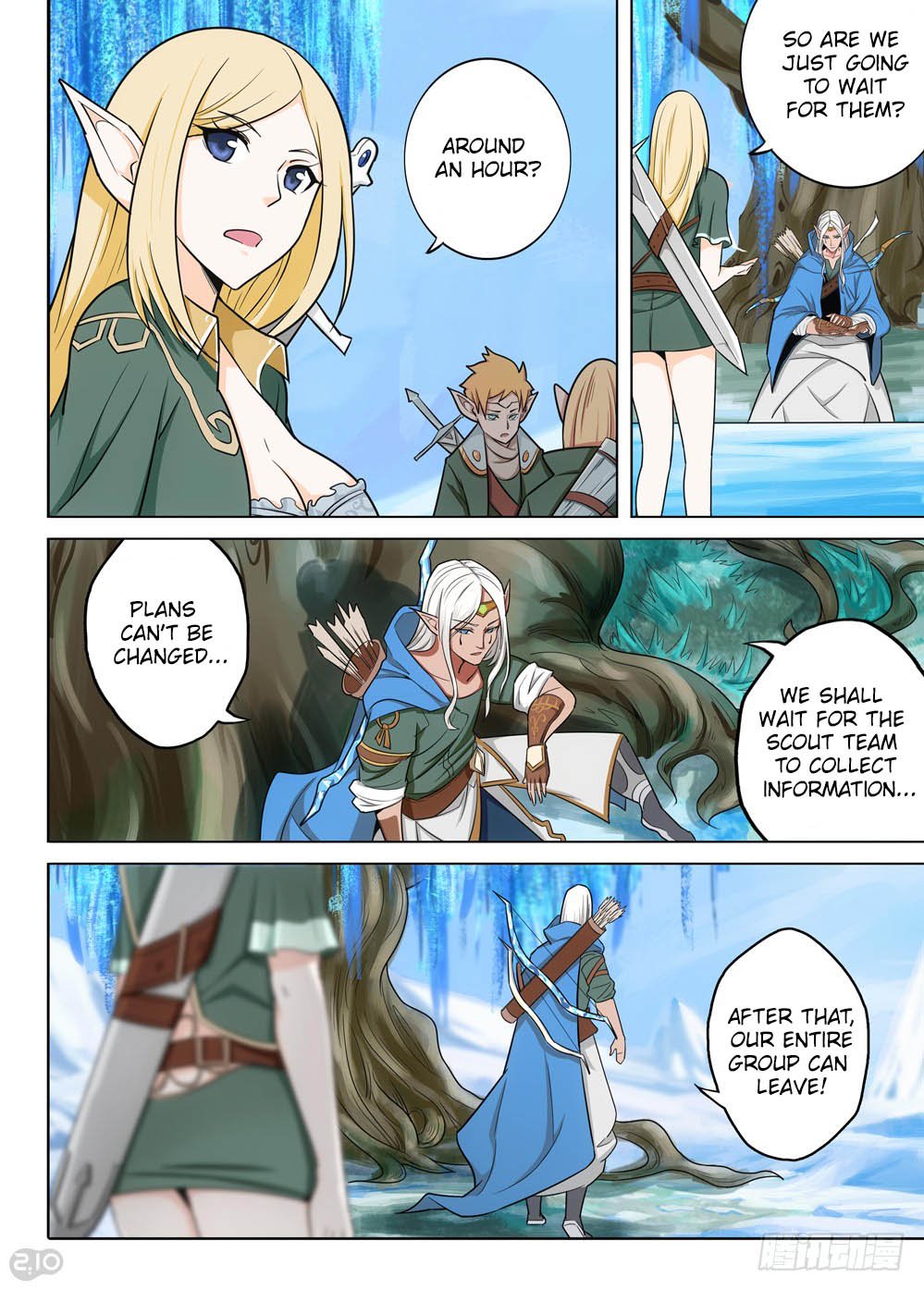 Page 4 of Chapter 216
