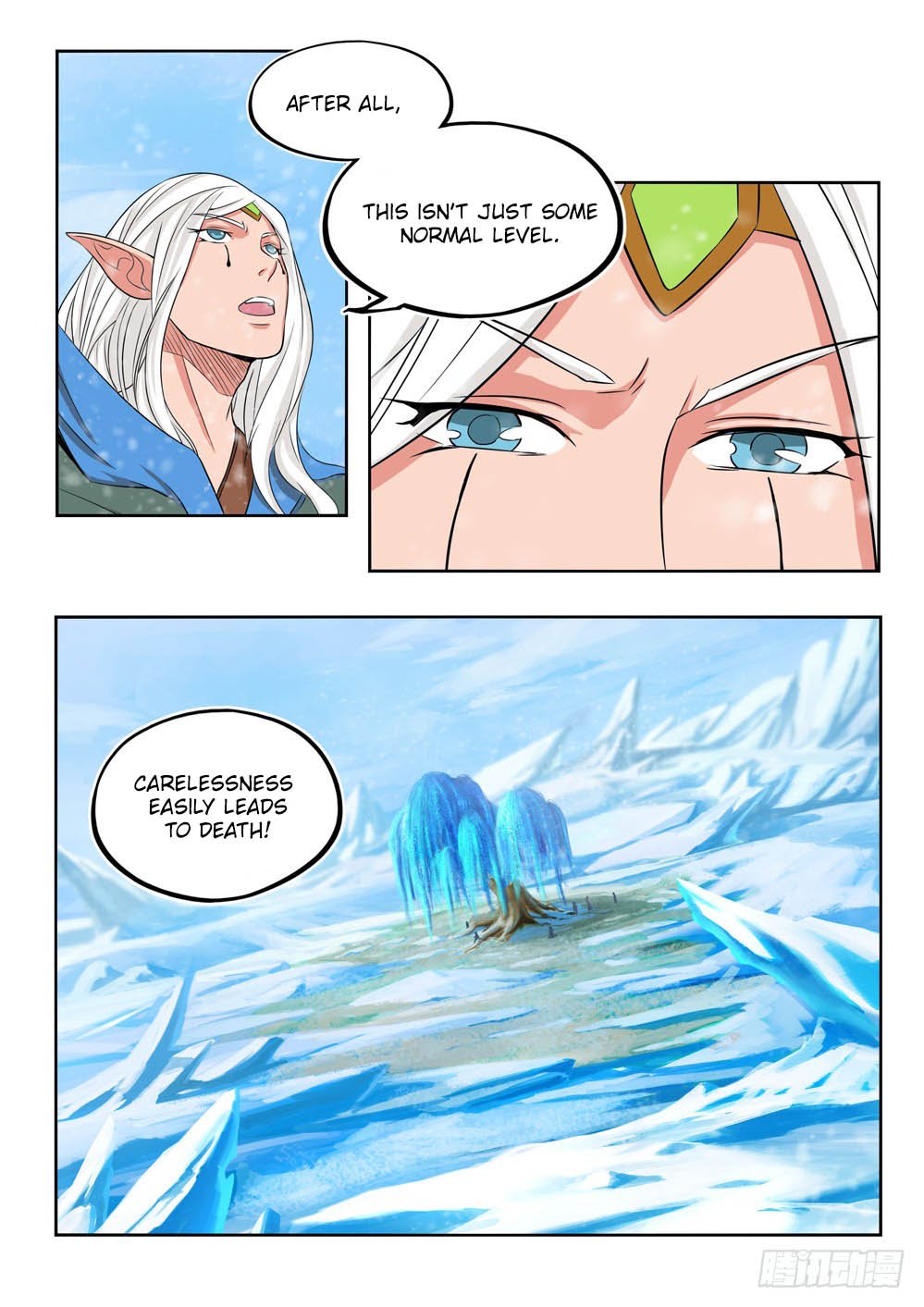 Page 5 of Chapter 216