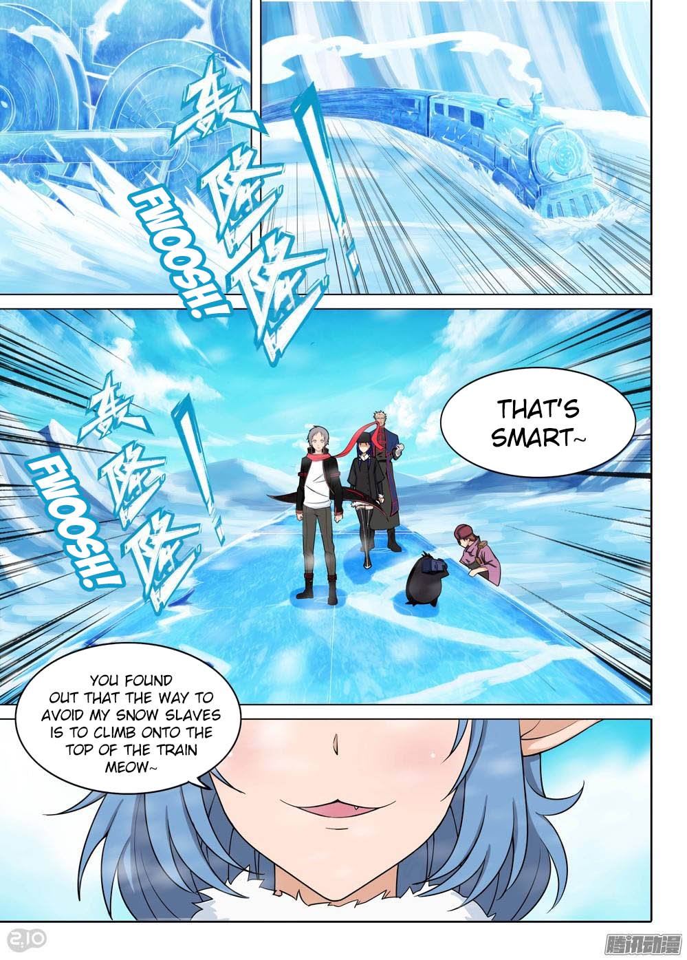 Page 7 of Chapter 218