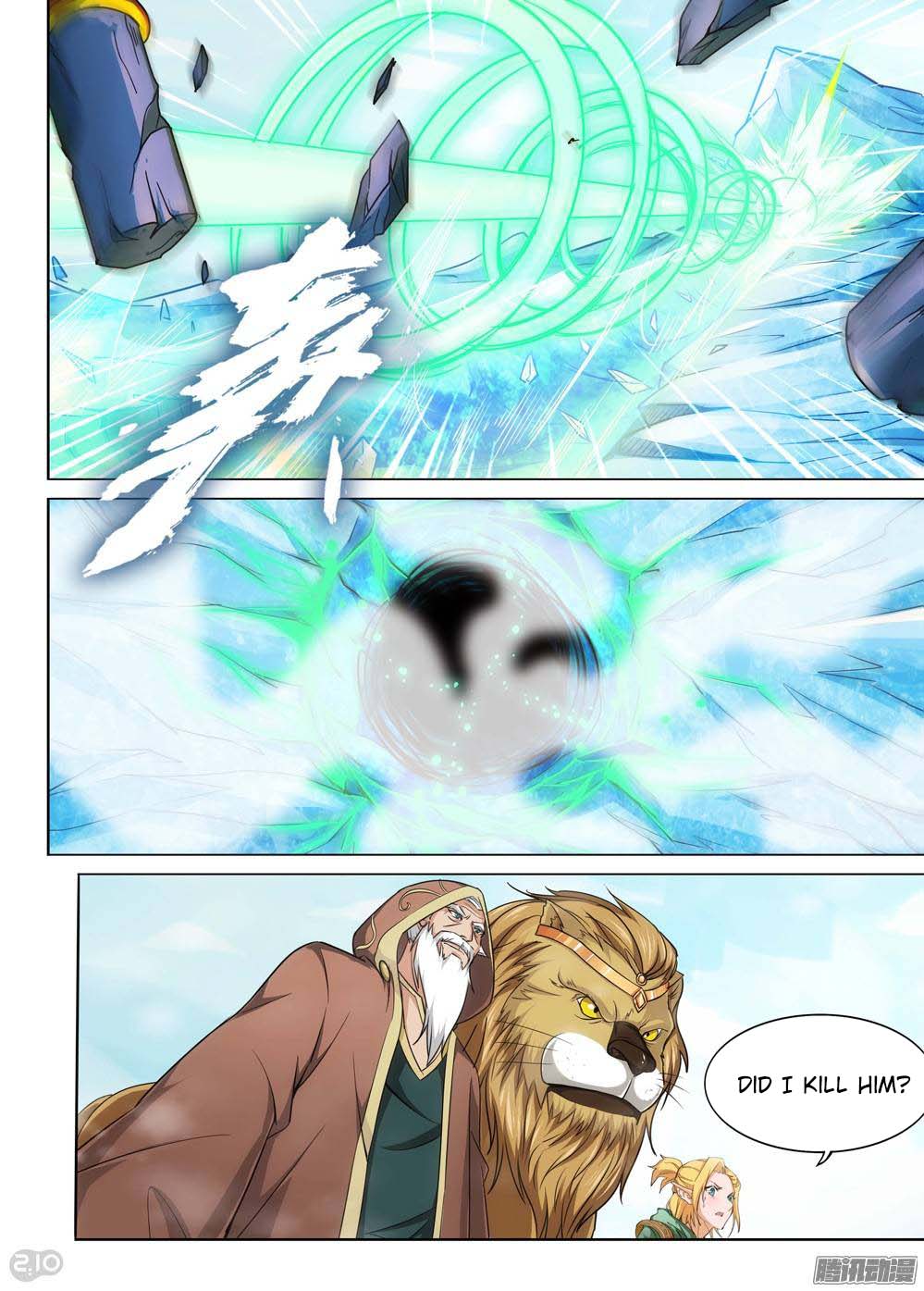 Page 8 of Chapter 223