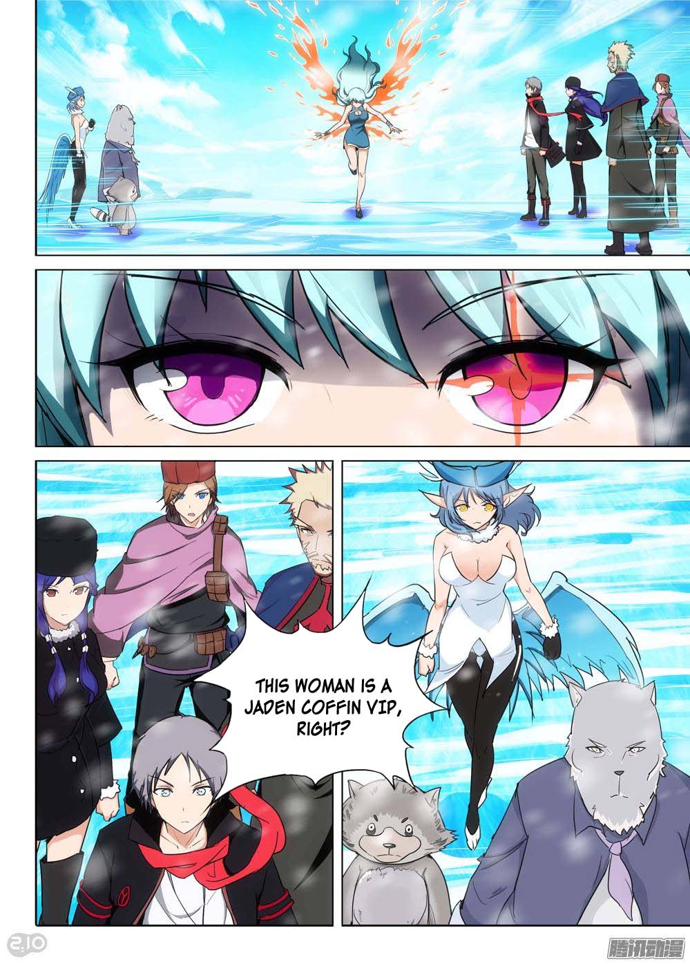 Page 16 of Chapter 223