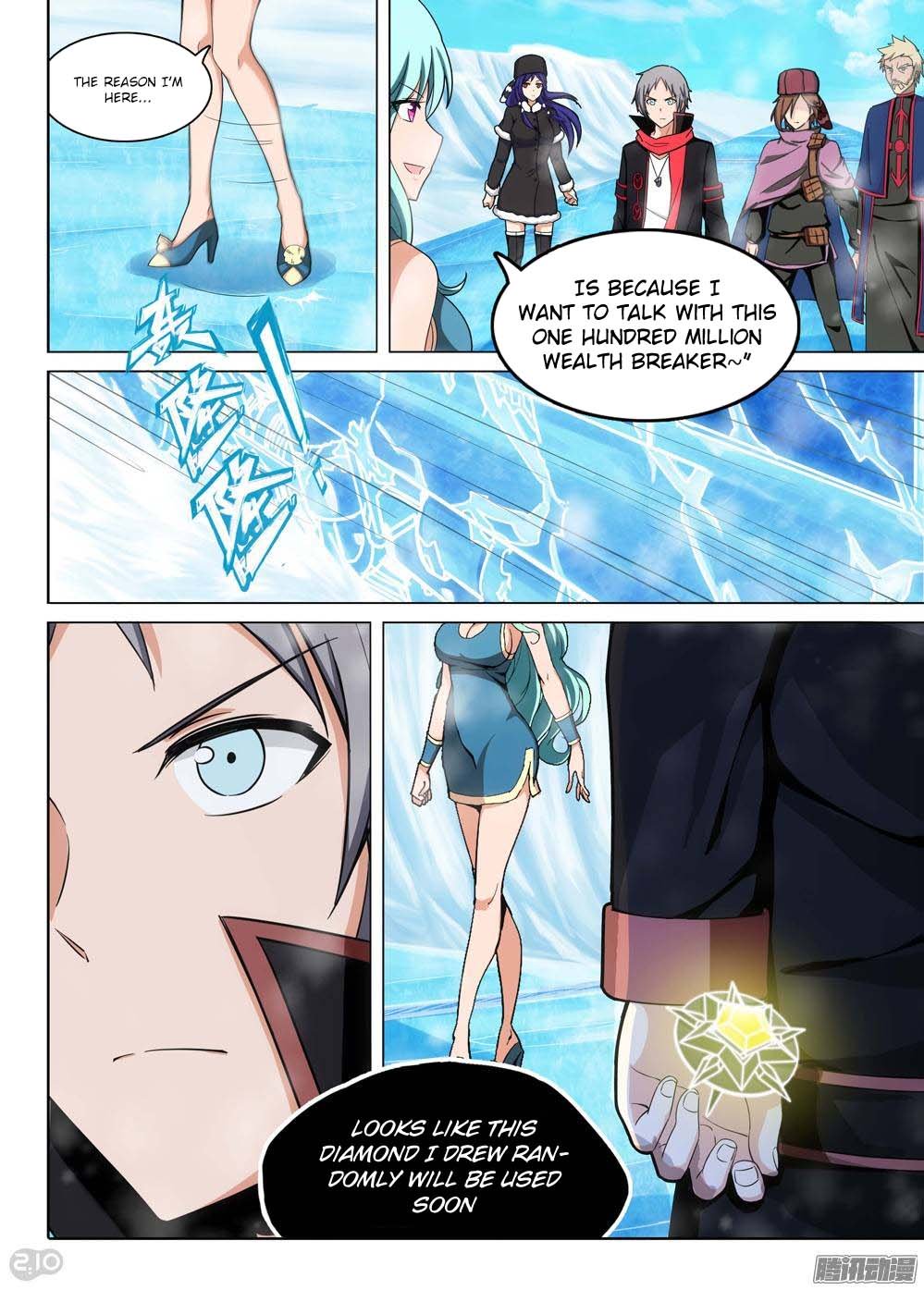 Page 18 of Chapter 223