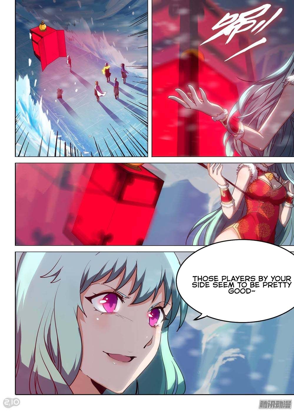 Page 2 of Chapter 226