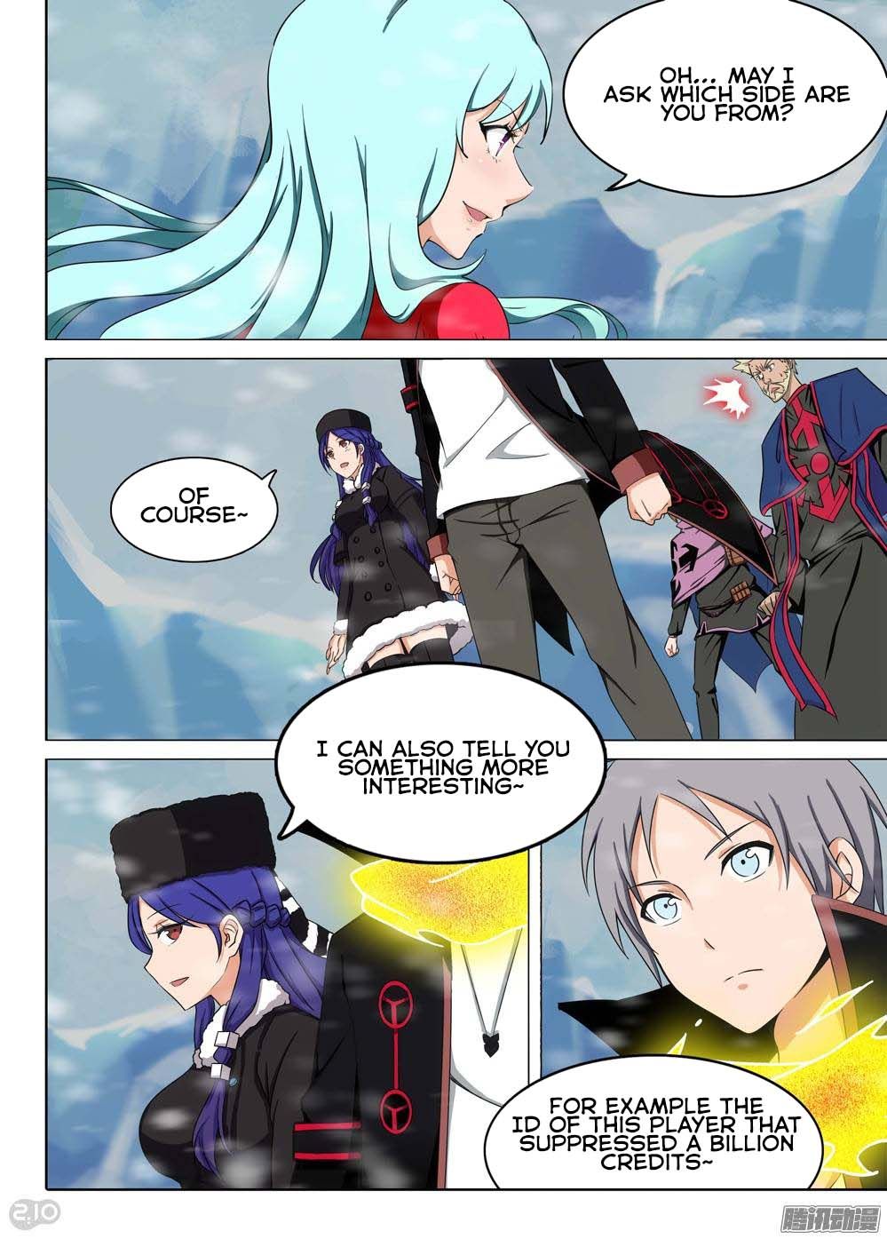 Page 4 of Chapter 226