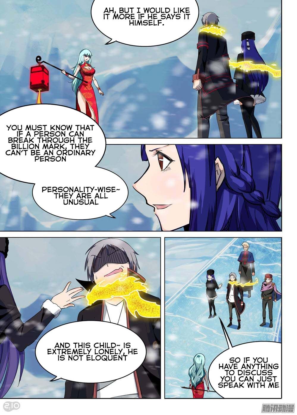 Page 5 of Chapter 226