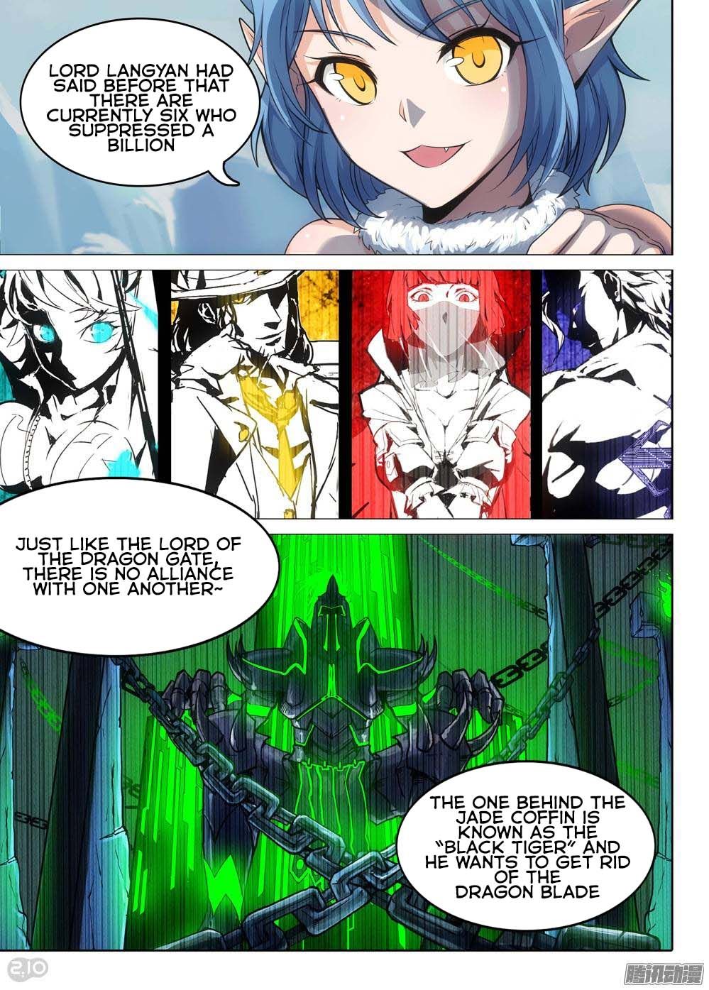 Page 7 of Chapter 226