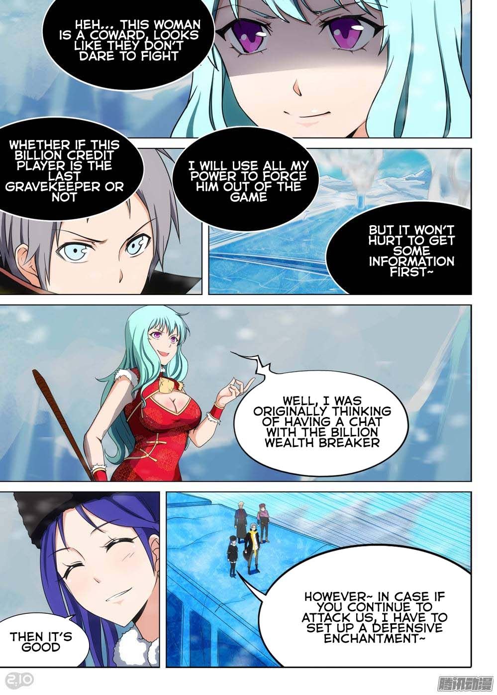 Page 9 of Chapter 226