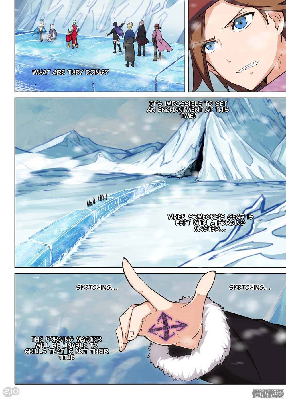 Page 12 of Chapter 226