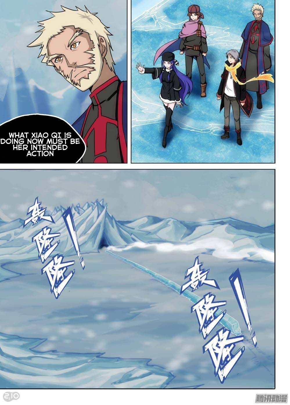 Page 13 of Chapter 226