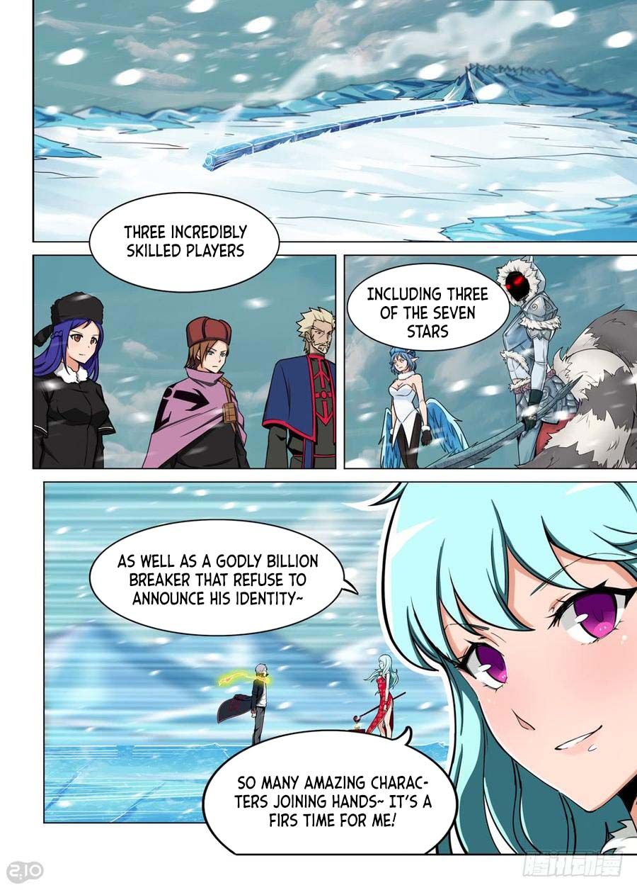 Page 4 of Chapter 229