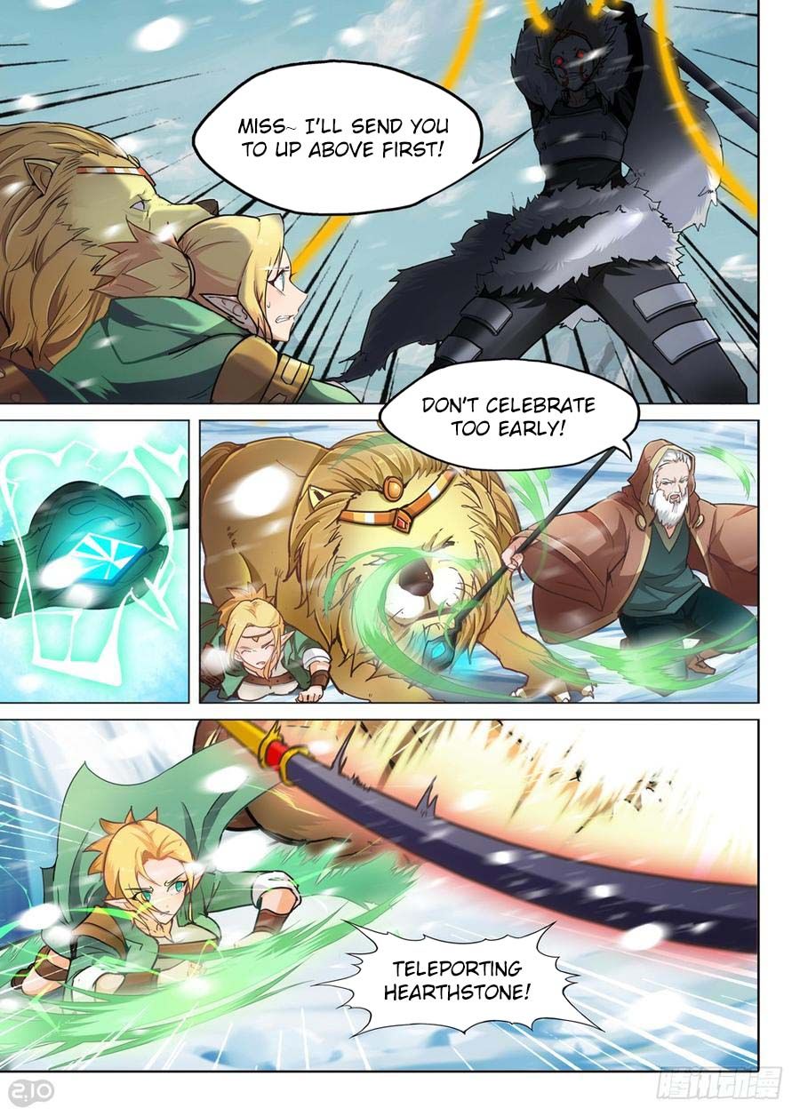 Page 3 of Chapter 232