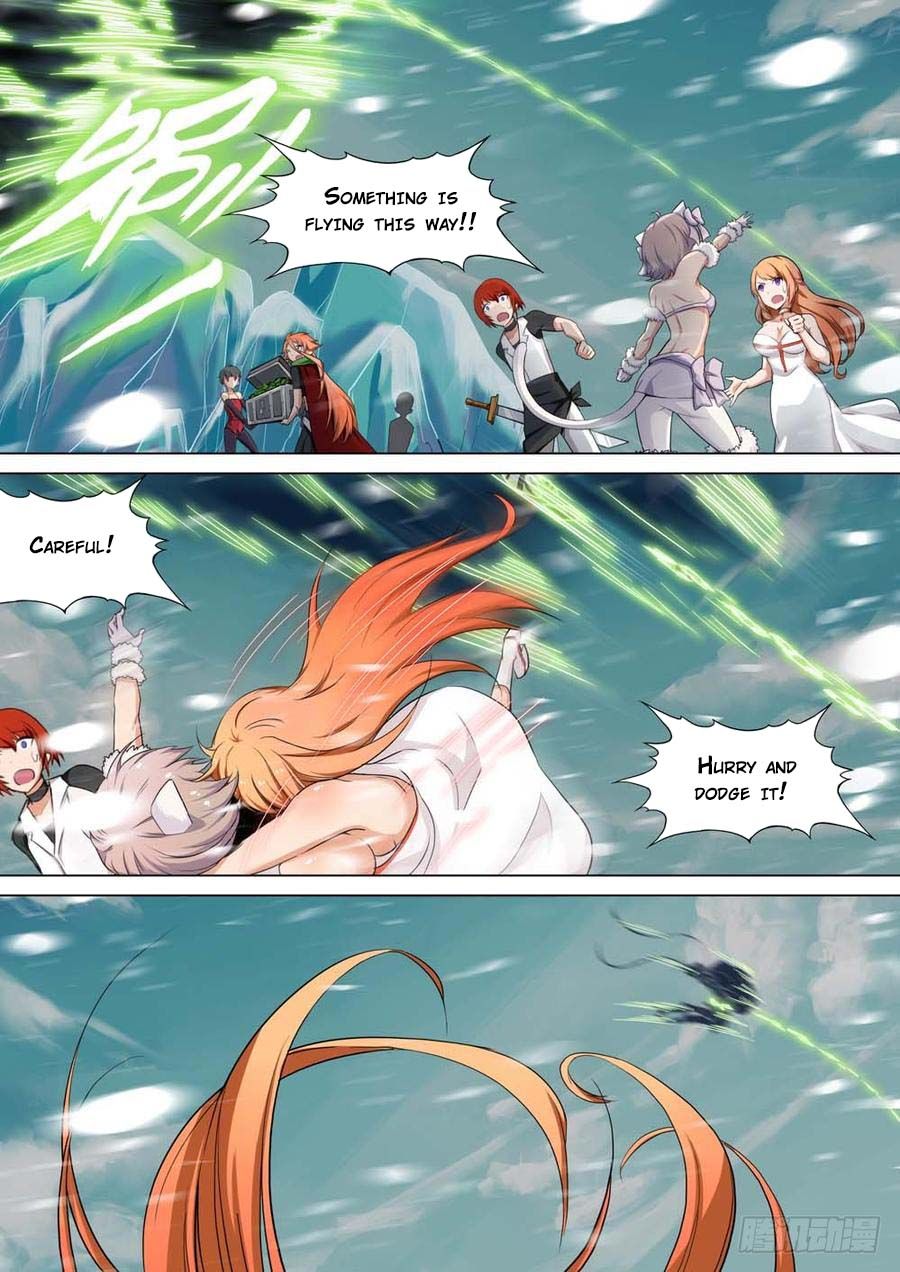 Page 3 of Chapter 233