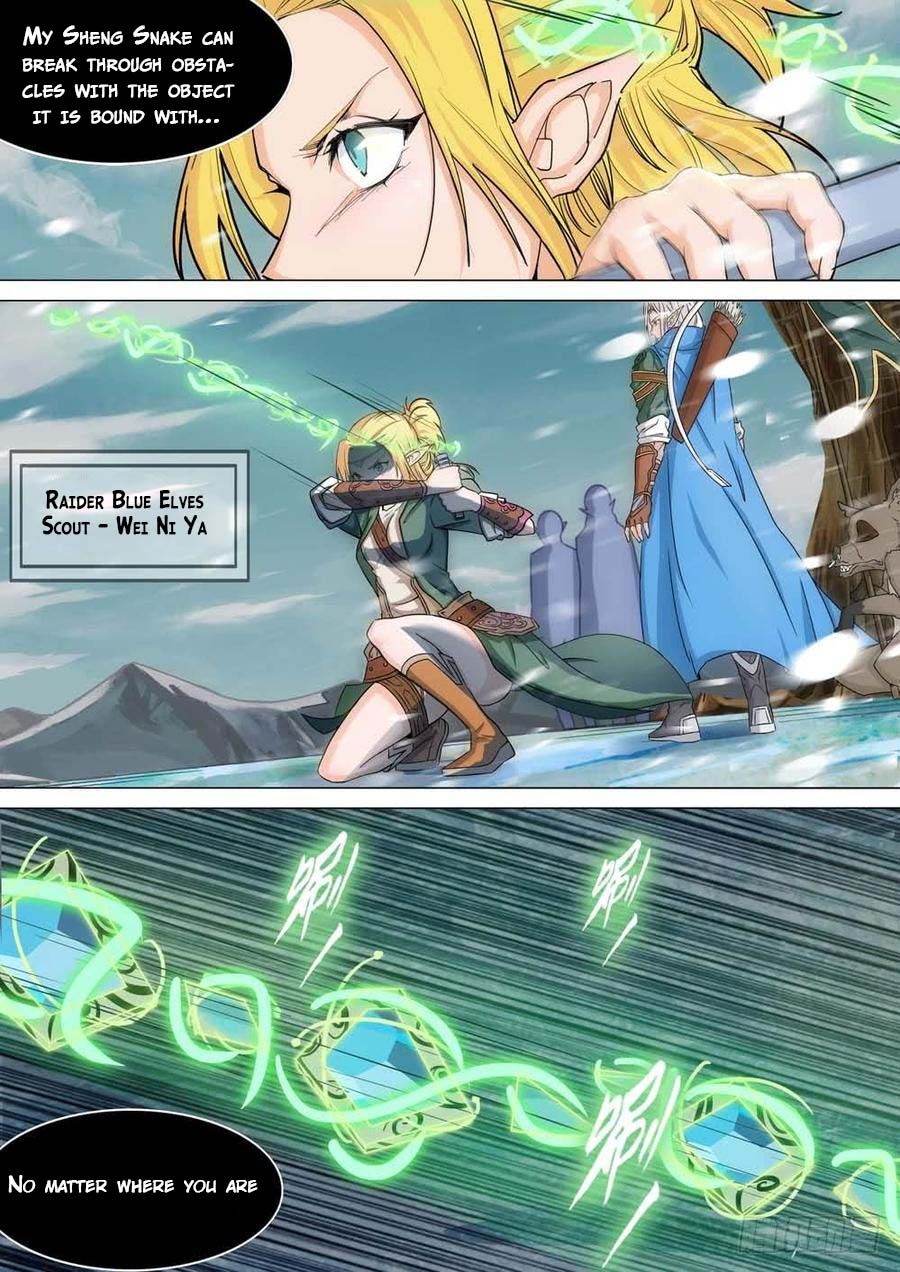 Page 6 of Chapter 233