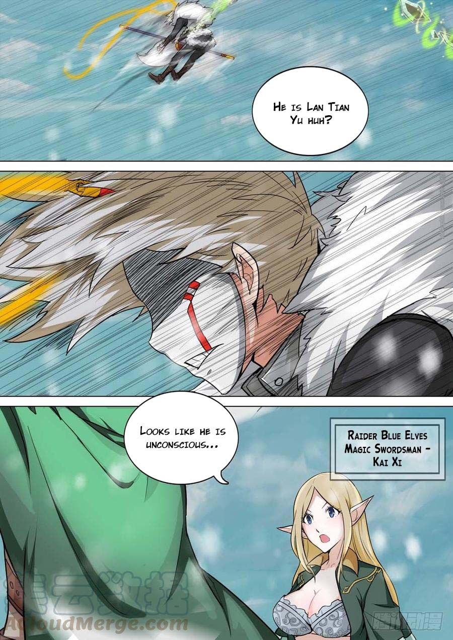 Page 12 of Chapter 233