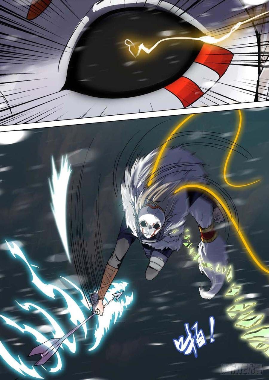 Page 14 of Chapter 233
