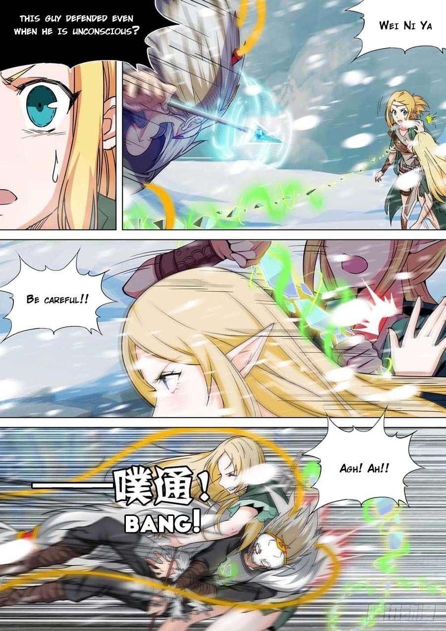 Page 15 of Chapter 233