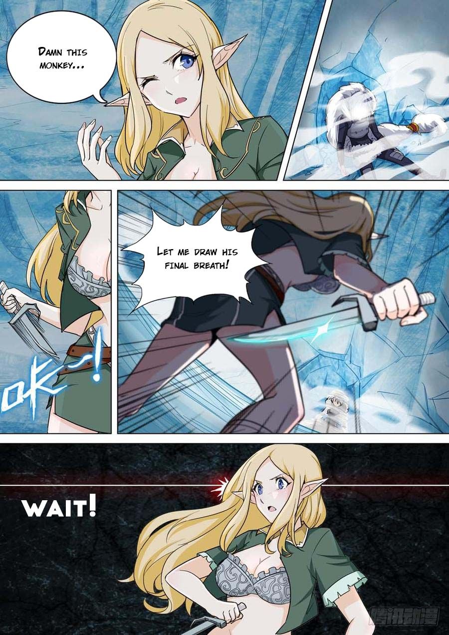 Page 17 of Chapter 233