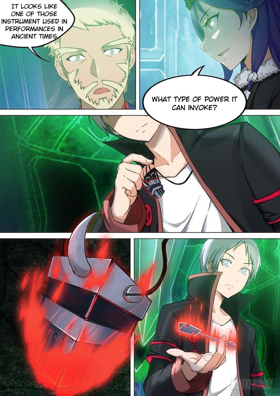 Page 4 of Chapter 237