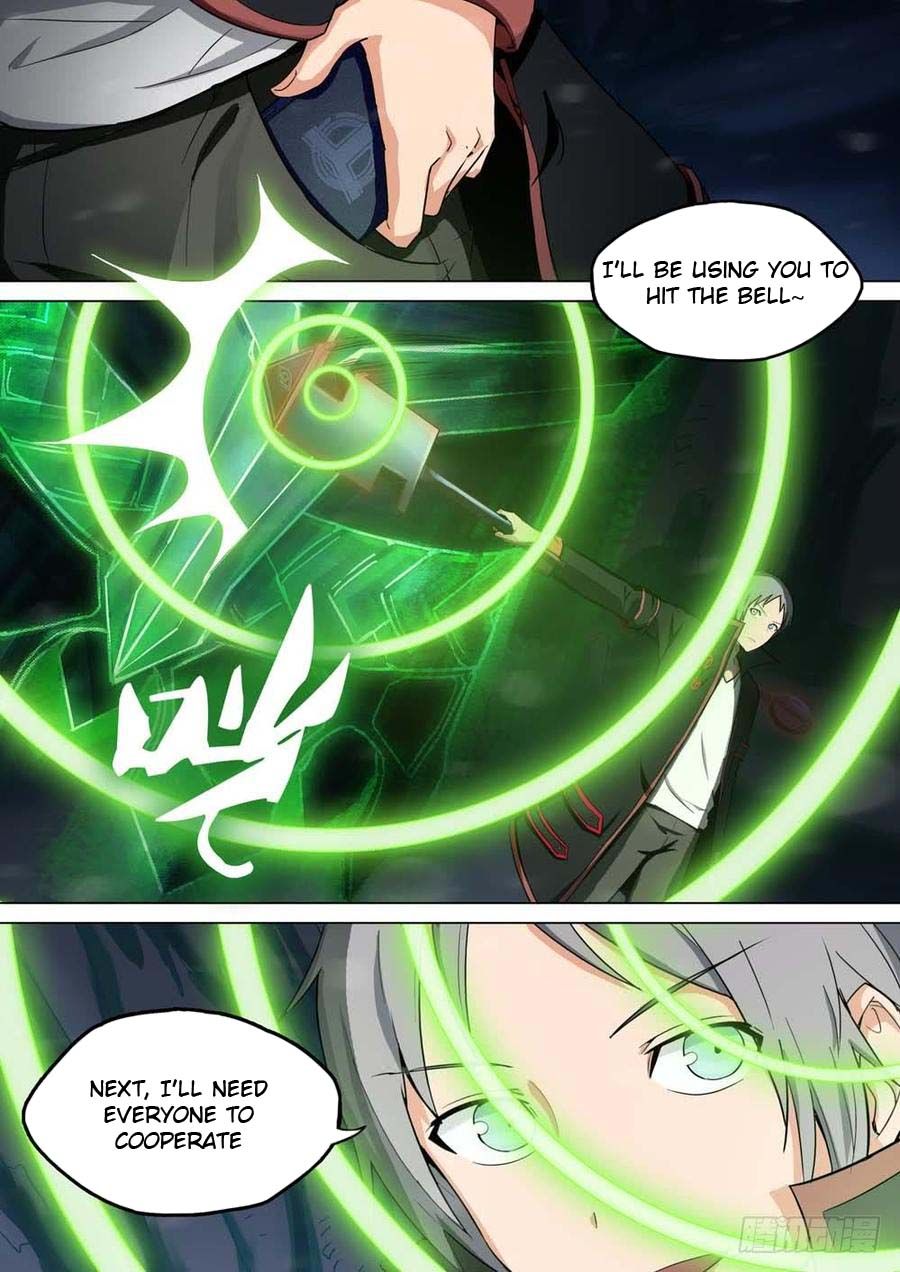 Page 6 of Chapter 237