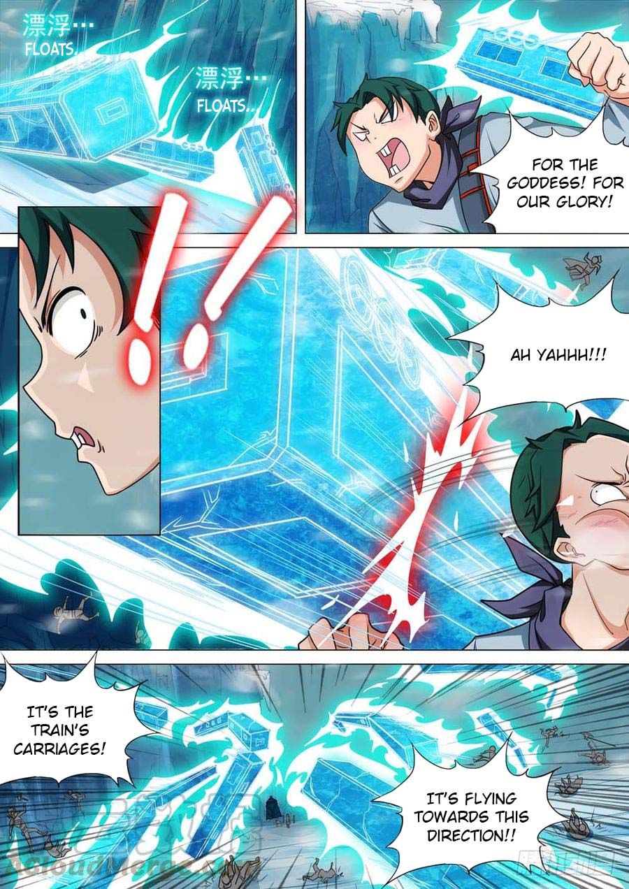 Page 12 of Chapter 237
