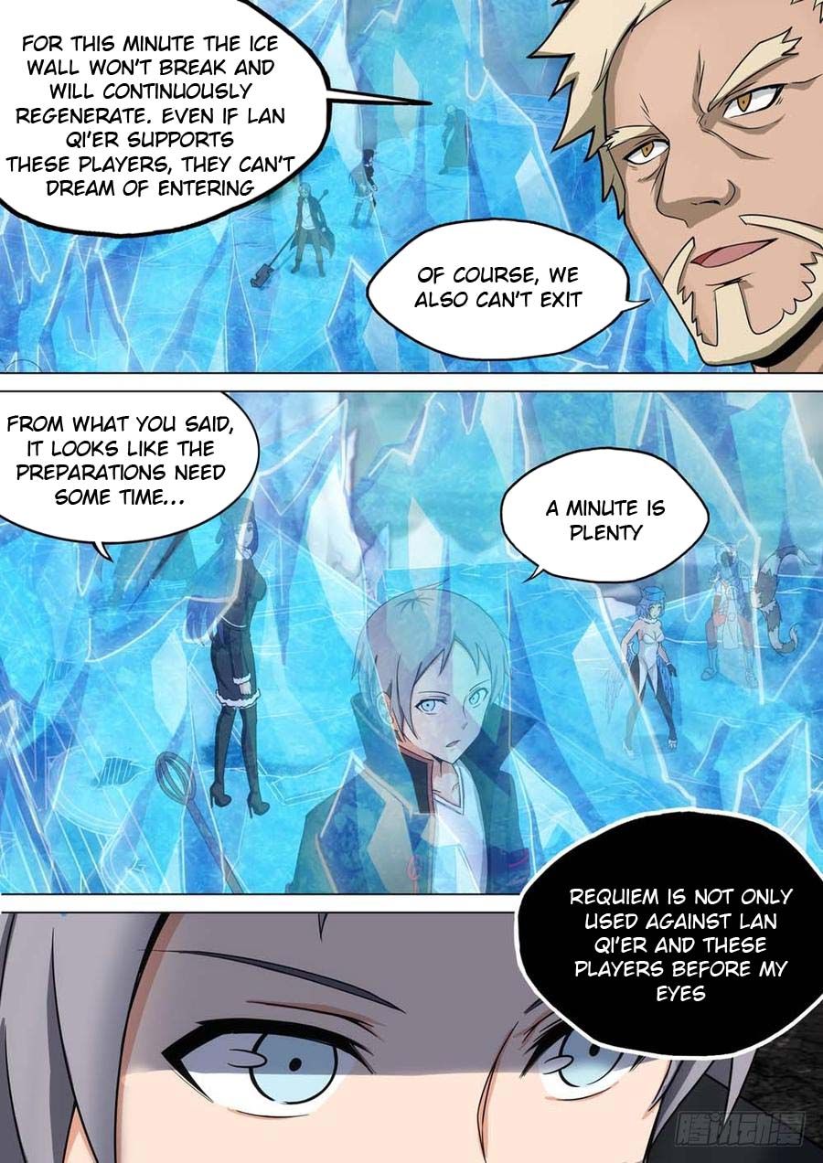 Page 14 of Chapter 237