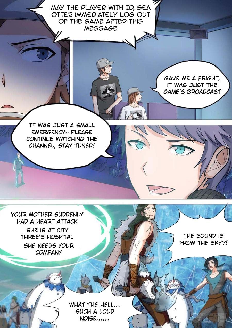 Page 16 of Chapter 237