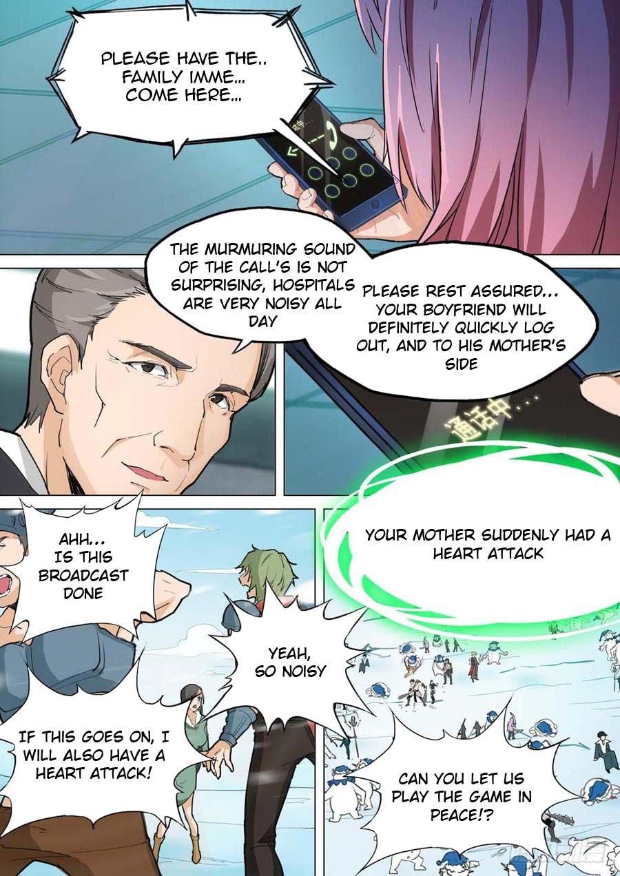 Page 18 of Chapter 237